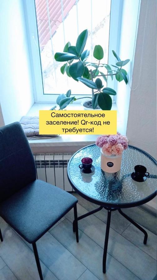 Comfortable Apartment In The Very Center Of Οδησσός Εξωτερικό φωτογραφία